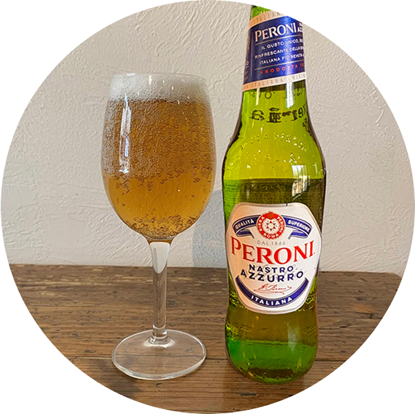 イタリアビールペローニの画像