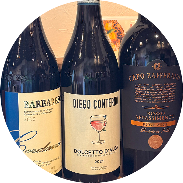 おすすめグラスワインの画像